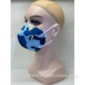 Civilian N95 Face Mask Disposable Ce